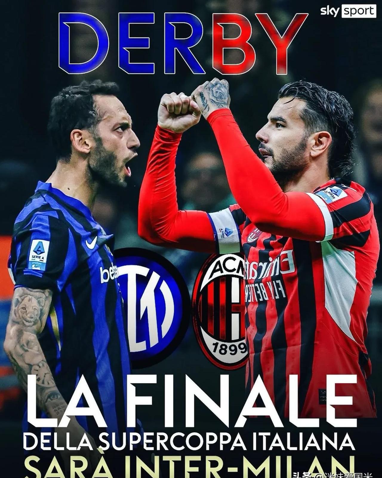 AC米兰轻取波尔图，哈兰德梅开二度欧联杯