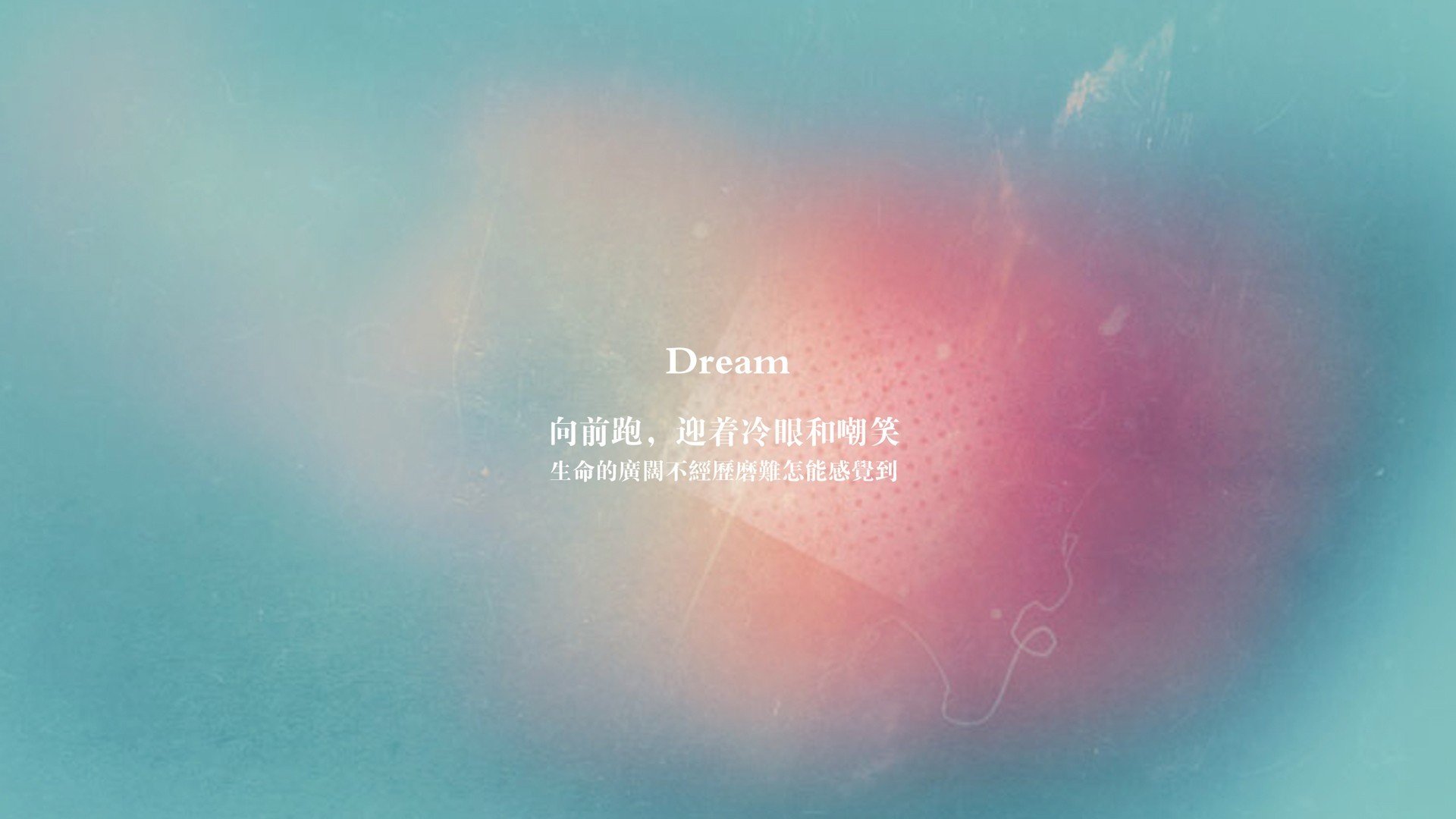 雷火电竞下载-绿色奇迹，巴雷拉天神下凡，爱尔兰加时鏖战力克铁血之城