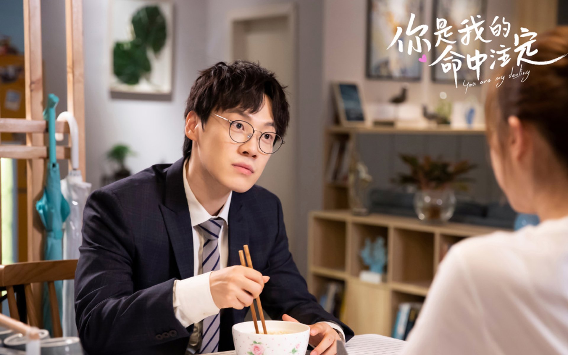雷火电竞合作-逆转的蓝与红，2026世界杯E组，智利撕裂瑞士防线，齐耶赫独舞成最亮眼风景